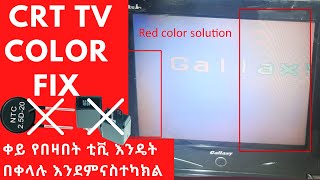 How to fix CRT TV Degaussing coil and NTC  posistor [upl. by Esch]