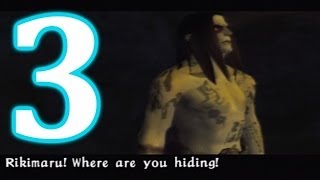 Tenchu 3 Wrath of Heaven HD Walkthrough  Mission 3  PS2  Onikage Returns Rikimarus Shadow [upl. by Cole37]