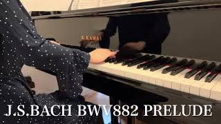 JSBach The WellTempered Clavier 213 BWV882 Prelude バッハ 平均律クラヴィーア曲集 213 BWV882 プレリュード [upl. by Maire593]