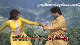 Khandani Badmash Song Hits 07  Jahangir KhanArbaz KhanPashto HD Movie SongWith Hot Dance [upl. by Eilegna35]