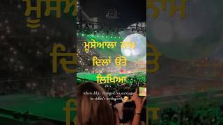 Diljit Dosanjh moose wala naam daljitdosanjh damanbagri [upl. by Alyson927]