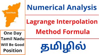 Lagranges Interpolation Formula in Tamil [upl. by Ellersick]