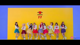 Momoland  Bboom Bboom MV Upscale amp HD Audio [upl. by Huxham]