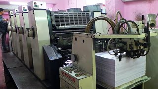 OFFSET PRINTING MULTICOLOR MACHINE  Small Scale IndustrieS [upl. by Letreece]