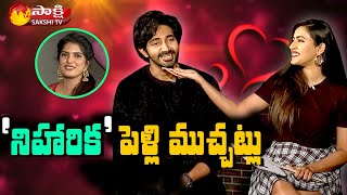 Niharika Chaitanya First Interview After Marriage  NISCHAY  AnchorDeepthi  Sakshi TV [upl. by Nelav]