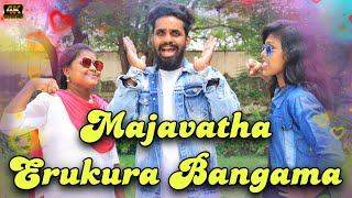 Majavatha Irukura BangamaLove Jolly SongGana KarunaChetpet Gana Prabha Media [upl. by Krantz948]