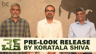 Check Movie Prelook Release By Siva Koratala  Nithiin  Chandra Sekhar Yeleti  Bhavya Creations [upl. by Inoue]