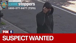 NYC crime Suspect wanted in at least 10 muggings [upl. by Ellan]