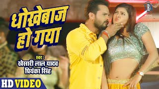 Devru Ta Dubai Gaile  Bhojpuri song 2023  Hit Bhojpuri Songs  Dablu Najariya  Na Sajanwa Aile [upl. by Cohligan]