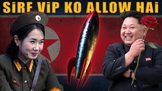 Amazing Unknown Facts About North Korea [upl. by Berrie]