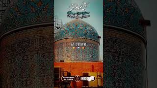 11vi Sharif Gouse Aazam Naat Status  Islamic status trending bagdadshareef viralvideo ghous [upl. by Elbag]