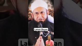 Maulana Tariq Jameel Shahab Latest Bayan❤️shorts ytshorts tariqjameel bayan islamicvideos [upl. by Mure]