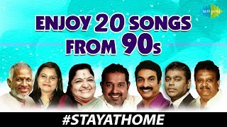 Stay home Songs  Tamil Songs 90s Hits  Pachai Nirame  Vennila  Alai Payuthey  A R Rahman Hits [upl. by Avla]