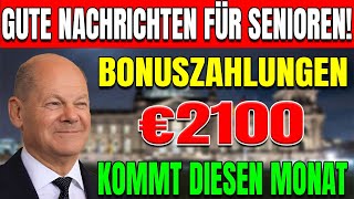 €2100 Einzahlung diesen Monat Deutsche Rentenversicherung angekündigt Überprüfen Sie Ihre Konten [upl. by Deyes598]