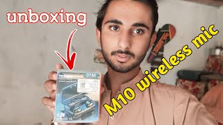 M10 wireless mic unboxing  best mic for gaming  unboxing vlogging  jani khan offical [upl. by Ranitta]