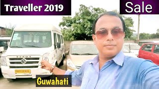 Force Traveller 2019 For Sale at Guwahati  Condition Review115 [upl. by Shannah]