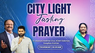 🔴 CITY LIGHT PRAYER  14112024  EVA ALBERT SOLOMON [upl. by Aitas12]