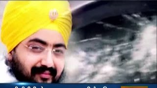 Saint Ranjit Singh Convoy Attacked in Ludhiana No Arrest Till Now [upl. by Ahsenal]