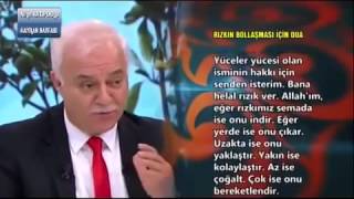 Nihat Hatipoğlu  Rızkın Bollaşması İçin Okunacak Dua [upl. by Erie]