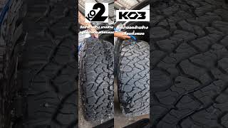 KO2 vs KO3 สไตล์ไทยๆ BFGKO3BFGoodrichBFGoodrichKO3 [upl. by Jone]