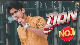 ड।न नंबर 1  Don No 1  Short Film  Top Real Team  TRT  cute Aamir [upl. by Atikan]