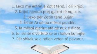 Meso Suren Alek  Në Transliterim Shqip dhe Përkthim Shqip  Në HD [upl. by Dahcir]