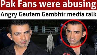 Gautam Gambhir Talks about His Viral Video [upl. by Rosmarin]