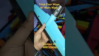 16quot Made Wiper  Trilok Floor Wiper  shorts shortvideo short viralvideo [upl. by Fairfax]