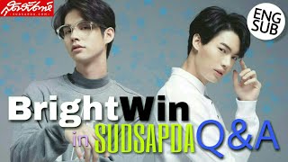 Eng Sub BrightWin in SUDSAPDA QampA สุดสัปดาห์ ไบร์ทวิน เพราะเรายังคู่กัน 08132020 [upl. by Tsenre]