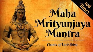 महामृत्युंजय मंत्र 108 बार। Mahamrityunjay Mantra 108 times I Full Video Song MONDAY SPECIAL MANTRA [upl. by Masuh294]