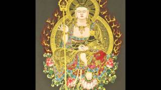 Ksitigarbha Bodhisattva Mantra [upl. by Aneehsar]