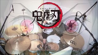 【叩いてみた】『鬼滅の刃』ED【from the edge】  FictionJunction feat LiSA【ぱんだ】Kimetsu no yaiba Drum cover [upl. by Rombert]