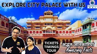 City Palace Jaipur  Tickets Timings Tips amp What to See amp All Information  Jaipur Places to See [upl. by Loni114]