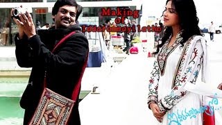 Making Of Iddarammayilatho  Allu Arjun Amala Paul Catherine Tresa [upl. by Ruff]