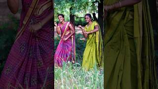 Vaadi Machiniye💕  Reels  Chithudeepivlogs shorts [upl. by Nniuq]