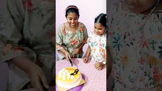 My Daughters Birthday  Birthday Special [upl. by Rosalind]