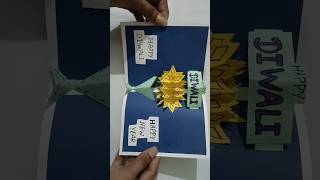 diy Card making ideas 💥diy diyideas cardmaking diwalicard shortsfeed shorts [upl. by Durgy]