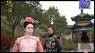 English Subbed Bu Bu Jing Xin Trailer [upl. by Mauve]