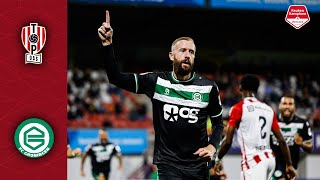 Samenvatting TOP Oss  FC Groningen 01092023 [upl. by Naor]