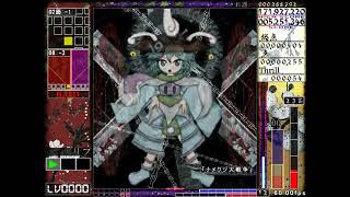 Lenen 4 Brilliant Pagoda or Haze Castle Hard Lv0 Clear Preschool Team [upl. by Daffy]