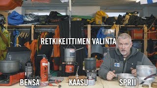 Vinkit retkikeittimen valintaan ja tuunaukseen  Pata Degerman [upl. by Alael314]