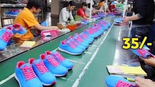 Machine Made Shoes 35 Rs  Shoes Factory  Shoes Wholesale Market In Delhi  bijnis [upl. by Septima]