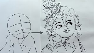 bal krishna line drawingkrishna thakur drawingbal gopal drawinghow to draw lord krishna [upl. by Alurd]