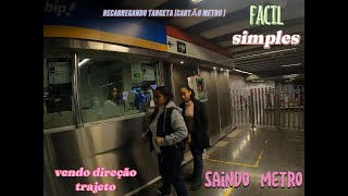 como andar de metro em SANTIAGO  CHILE passo a passo [upl. by Mclyman]