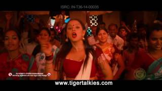 Bam Bim Bam  Item Song  Movie  Thilagar  Featuring  Neetu Chandra [upl. by Thirzia]