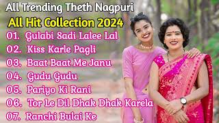 CHINTA DEVI NEW THETH NAGPURI SONG 2024  TOPS 10 HITS NAGPURI SONG  NEW THETH NAGPURI SONG 2024 [upl. by Neile]