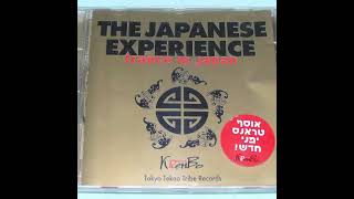 krembo classic from the 90  the japanese experience Compiled By DJ Tal CohenAlloro [upl. by Elicia]