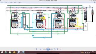 schema des quatres elements frigogene avec phase sequence [upl. by Gnex]