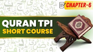 Chapter 6  Quran TPI Short Course  Translation of Fajr Azan Iqamah and Azkaar of Wudu  Grammar [upl. by Nosnirb]