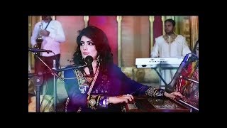 Tumhein Dil Lagi Bhool Jani Pary Gi  Nazia Iqbal Full Video Songs [upl. by Fritze]